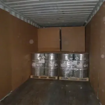 甲基环己二胺 / 1-甲基-2,4-环己二胺 / HTDA