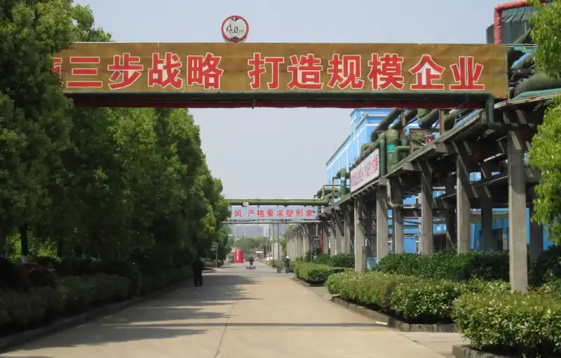 其他图片