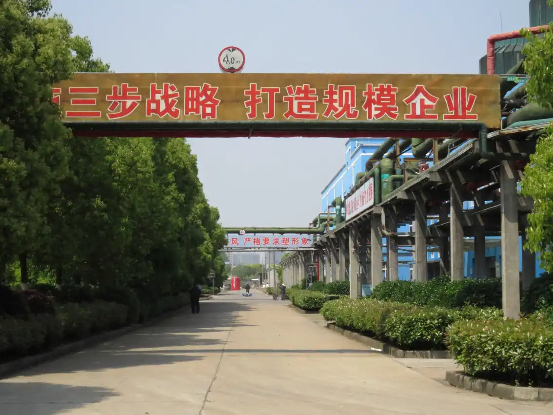 其他图片