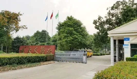 厂房大门