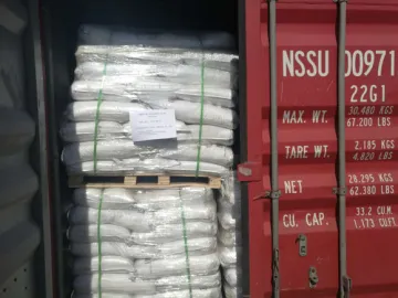 对氯甲基苯甲酸甲酯