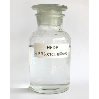 羟基乙叉二膦酸 HEDP CAS 2809-21-4