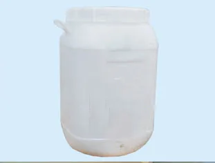 2,4-二氯-5-氟苯乙酮