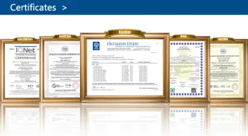 吡咯并喹啉醌二钠 / 吡咯并喹啉苯醌钠盐 / PQQ-2Na