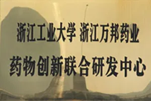 其他证书