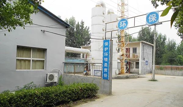 厂房大门