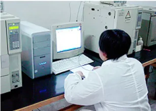 办公区域