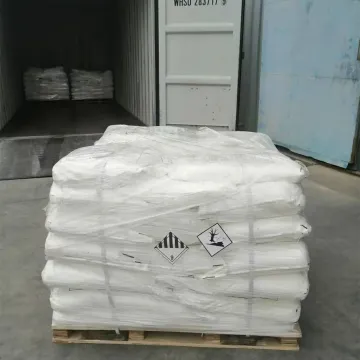 四氯苯二甲酸酐 TCPA