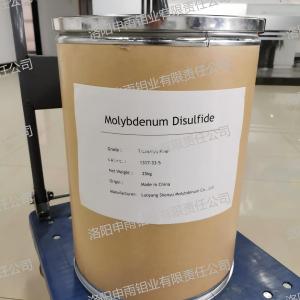 氟塑专用二硫化钼MoS2