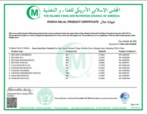 HALAL