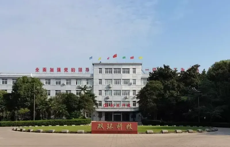 厂房大门