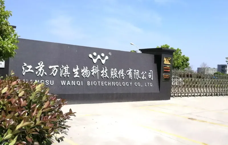 厂房大门