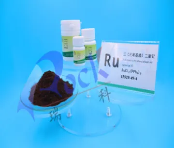 三(三苯基膦)二氯化钌
