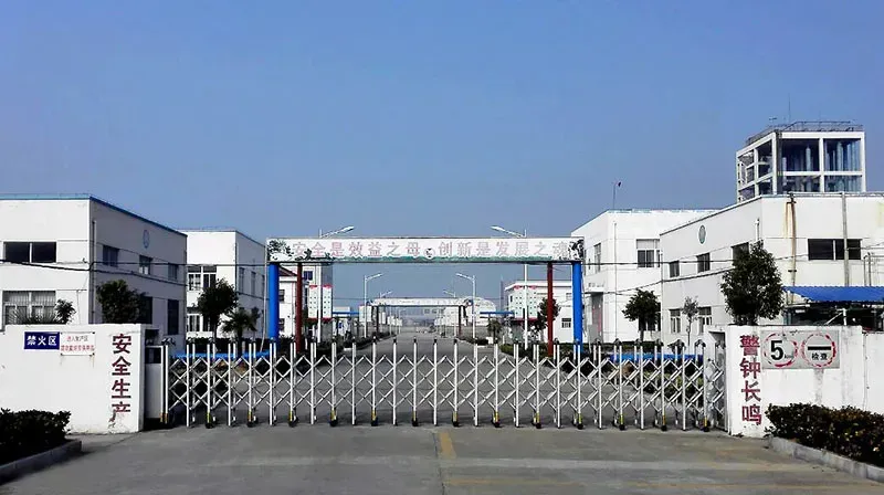 厂房大门