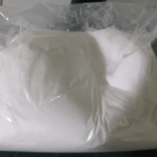 中宝生物 L-蛋氨酸 98.5%