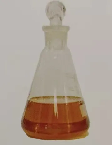 R-(+)-2-(4-羟基苯氧基)丙酸丁酯