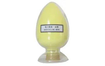 强力霉素一水物