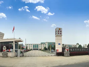 厂房大门
