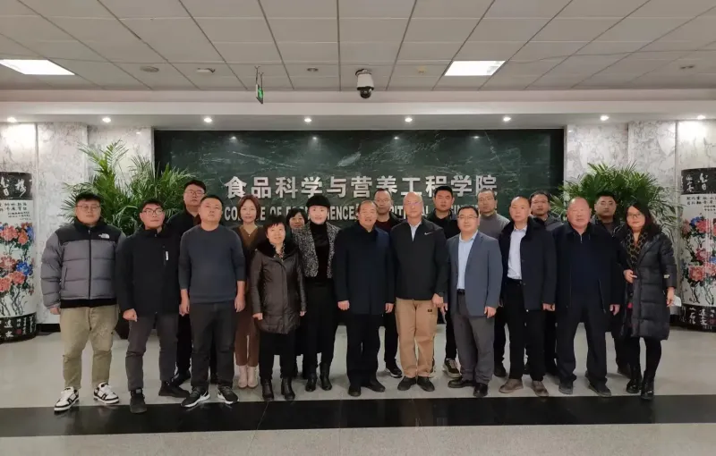 公司活动