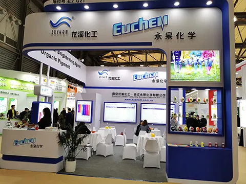 公司参展
