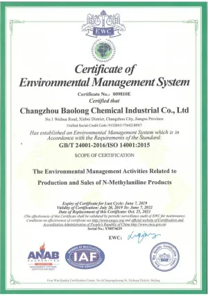 ISO14001