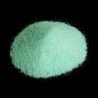 七水硫酸亚铁