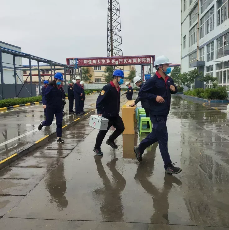 公司活动