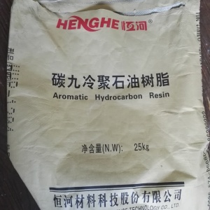 C9冷聚石油树脂