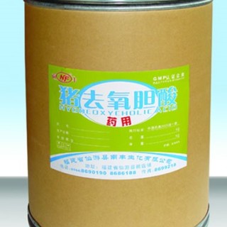 猪去氧胆酸