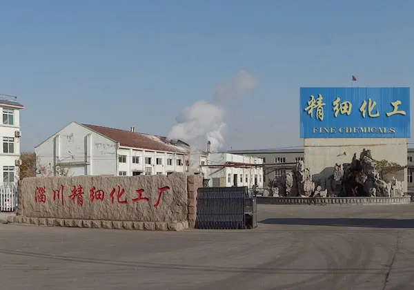 厂房大门