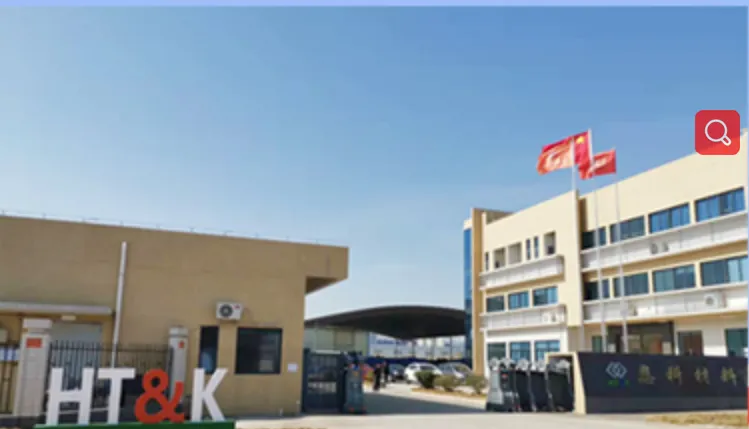 厂房大门