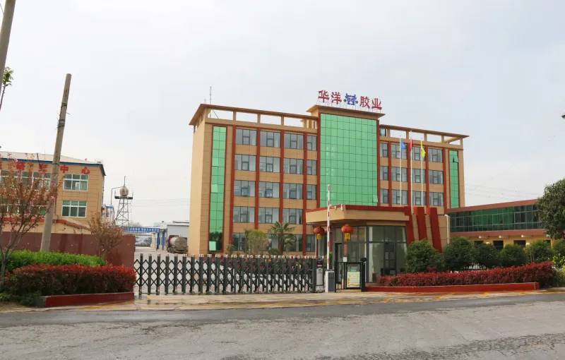 厂房大门