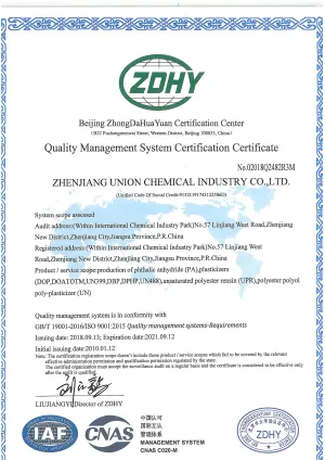 ISO9001(英文)