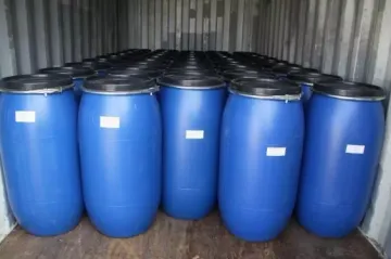 聚氧乙烯烷基醚羧酸钠