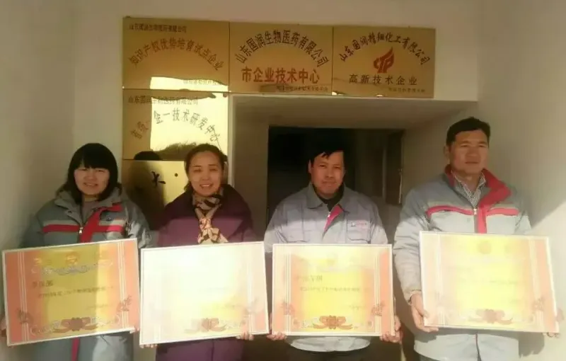 其他图片