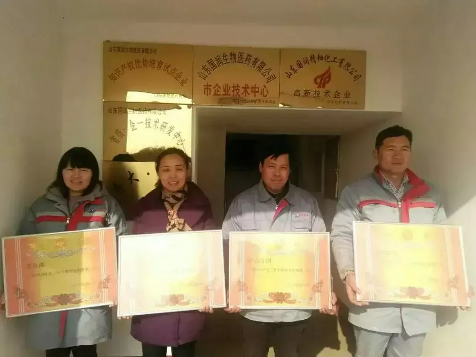 其他图片