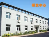 办公区域