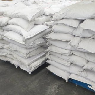 2-氨基-6-甲氧基苯骈噻唑