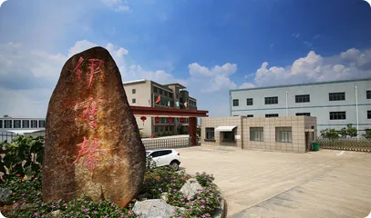 办公区域
