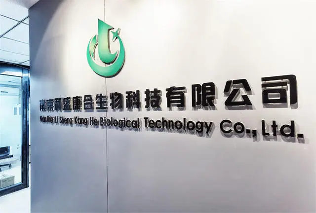 厂房大门