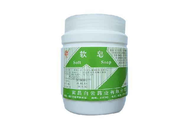软皂