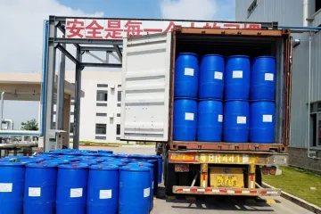 椰油酰胺丙基甜菜碱