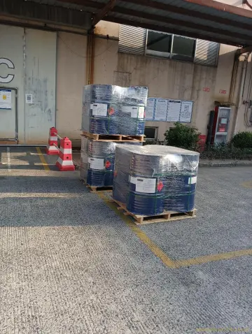 钛酸四异丙酯/四异丙氧钛(IV)/TIPT