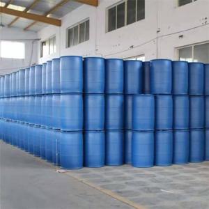 烷基(68%C12,32%C14)二甲基乙基苄基氯化铵