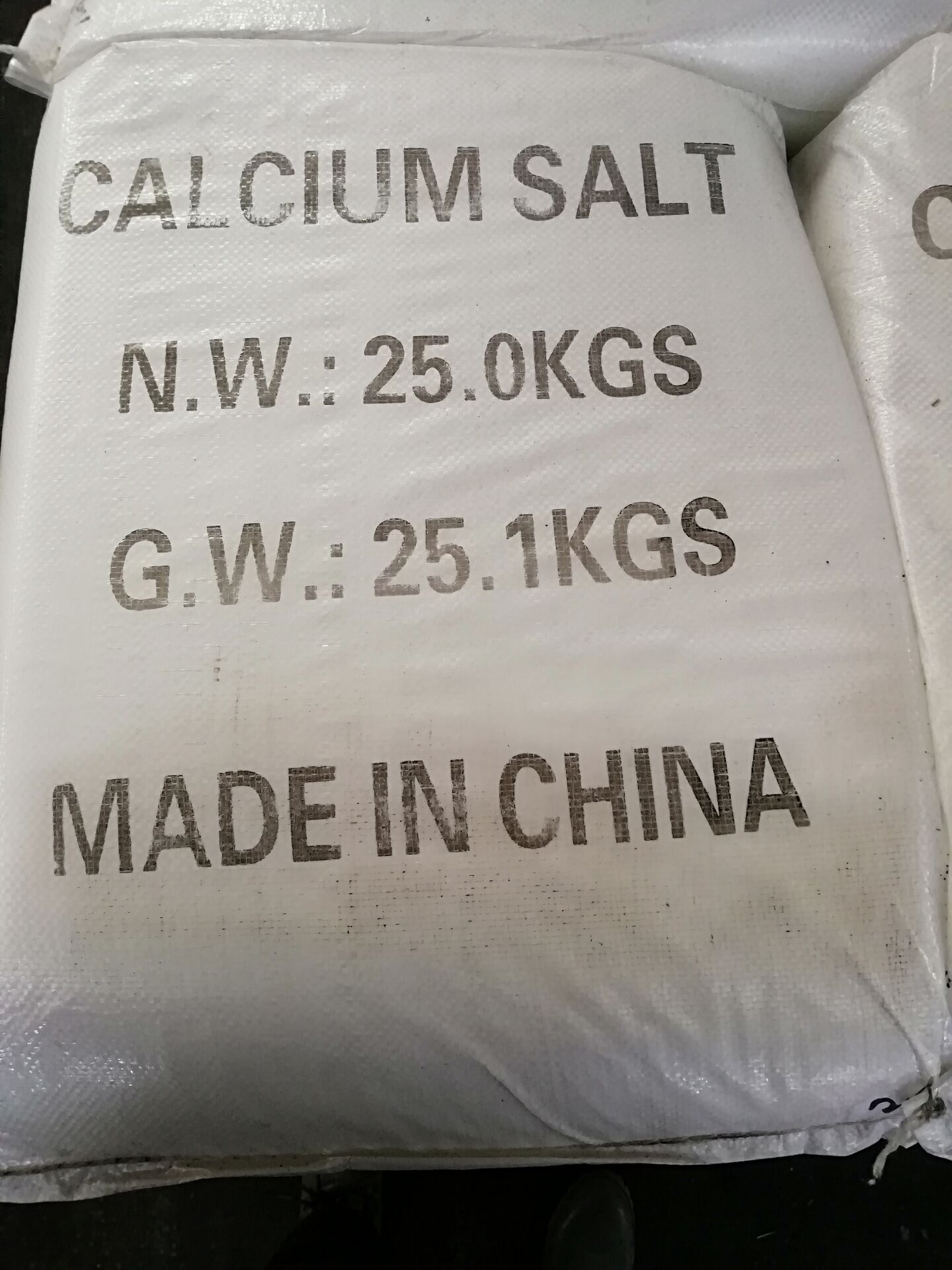 硝酸钙四水合物