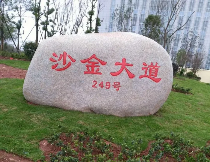 其他图片