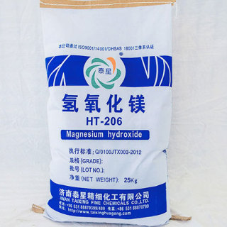 矿法氢氧化镁