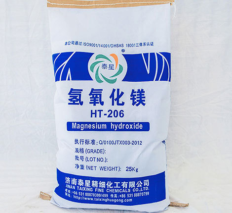 矿法氢氧化镁