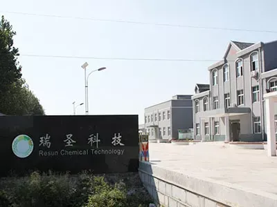 厂房大门