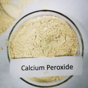 过氧化钙